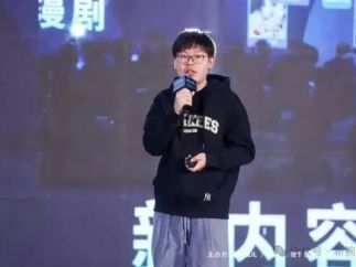 漫剧生意狂飙，快手红利加速释放