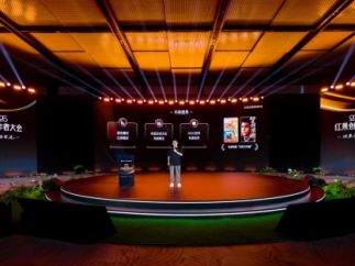 2025红果创作者大会举办，多项举措助力短剧行业提质增效