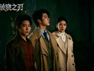 浙江出品！微短剧《破晓之刃》《予君安》双双杀青大吉！