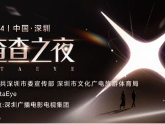 短剧今年强得离谱：市场规模1000亿！电影票房2倍！