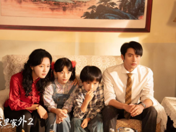 爆款短剧《家里家外2》明日上线！预约已破200万