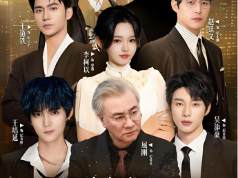 短剧《十八岁太奶奶驾到，重整家族荣耀》第三部：数据亮眼，但疲态渐显