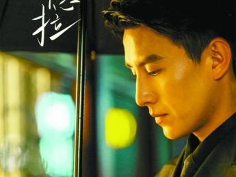 中国微短剧探索“精品化”转型