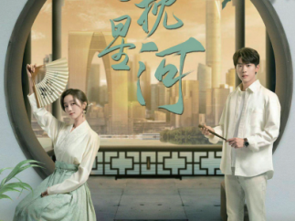 回归“地方”：非遗微短剧的公共记忆建构与文化空间再造