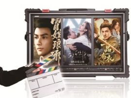 微短剧行业“下半场” “爽感”可以继续有，但是“又土又low”的帽子也要摘