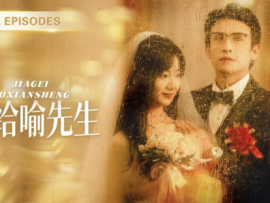 马厩制片厂的另一种答案：当短剧从流量博弈走向厂牌经营