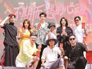 陈少华：短剧爆火，转型入局