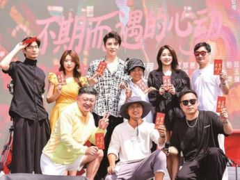 陈少华：短剧爆火，转型入局