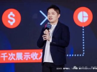 海外漫剧明年预估至少增长3倍！YouTube内容政策与数据分享