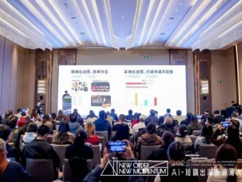 36亿增量蓝海！短剧出海的“变与不变”：公域社媒崛起，体系化能力成破局关键