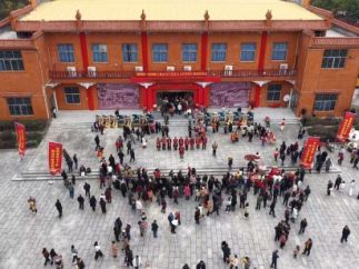 瑶族题材首部短剧《盘王与三公主之上古奇恋》新闻发布会举行