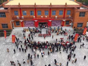 瑶族题材首部短剧《盘王与三公主之上古奇恋》新闻发布会举行