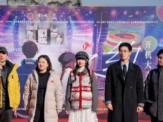 微短剧《太原之约》开机  以“歌迷之城”探索“文旅+微短剧”融合