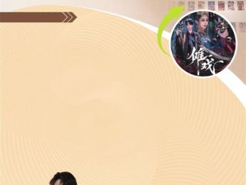 没有“霸总”也不“甜宠”，非遗题材短剧《傩戏》全网播放量突破15亿