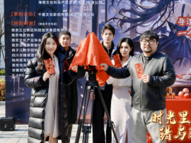 短剧《时光里的错与暖》开机 千宸嘉澜文化“百部短剧计划”南京正式启幕