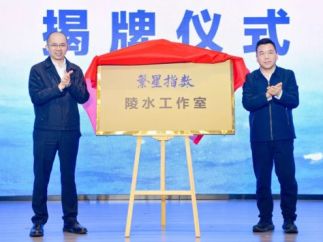 微短剧出海研讨会举行：共探中国微短剧出海的趋势、路径与未来