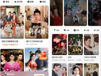 2025年，长视频短剧集体“入冬”