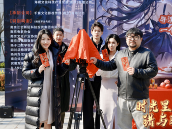 短剧《时光里的错与暖》开机 千宸嘉澜文化“百部短剧计划”南京正式启幕