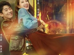 中国微短剧市场规模900亿元之后，微短剧拼什么？