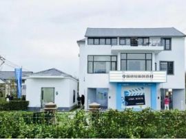 从田园里“长”出来的“中国微短剧创意村”，迎来了它的“满月礼”