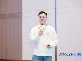 行业大佬齐聚“短剧承制生态大会”，共话短剧行业新趋势