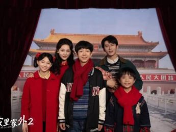 “生活流”短剧《家里家外2》持续霸榜，短剧开始“由快到慢”？