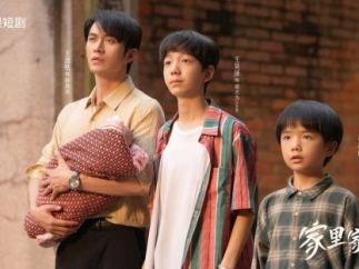 从“催更3季”到“晒家故事” “四川造”短剧爆款里，藏着行业转型的新答案