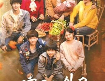 短剧《家里家外2》上线三天播放量突破10亿  凭“质感”出圈