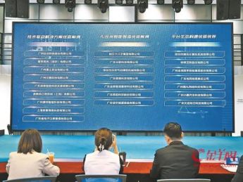 微短剧出海、AI造电影、非遗变“潮”……新模式如何重构文娱生态？