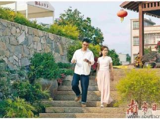 高州微短剧获香港紫荆花国际电影节双提名 村民自演家乡故事