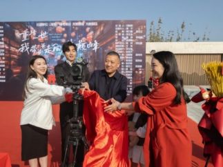 响应河南微短剧政策 大象新闻要打造一流精品短剧播出平台