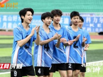 聚焦湘超首部微短剧，业界共议“体育+微短剧”融合创新