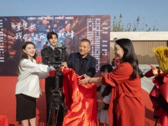 响应河南微短剧政策 大象新闻要打造一流精品短剧播出平台