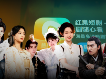 我给红果拍短剧，一个月分账3亿