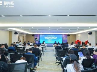 海南短剧出海产业基地在海口揭牌成立