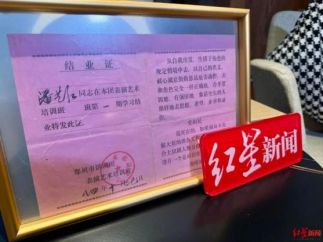 60岁退休干部拍短剧成“竖店容嬷嬷”：单次工作时长最长超25小时