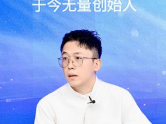 新浪潮论坛聚焦短剧升级：精品上桌“直击”长剧，深耕IP成行业关键布局