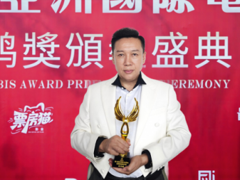 执光影之笔，绘就文旅融合新图景