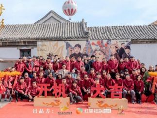 精品短剧《梦影》开机 致敬中国电影120年华诞