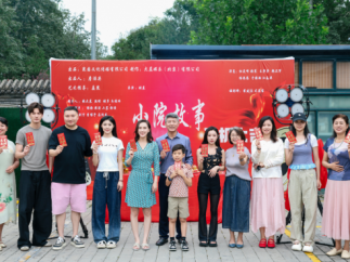 昆园文化：以短剧为媒介，走好新时代文化惠民的群众路线