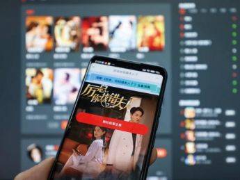 短剧走出“土味套路”：千亿规模激起 “竖店”争夺战