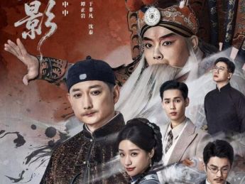 短剧《梦影》定档  致敬中国电影诞辰120年