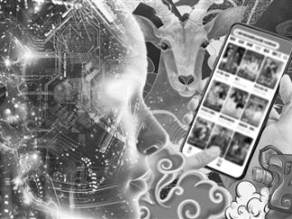 AI短剧爆发式增长 百亿级市场加速成势