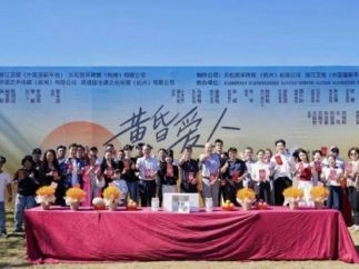 银发短剧《重启黄昏时》上线！“少男心老头身”笑闯“银龄新视界”