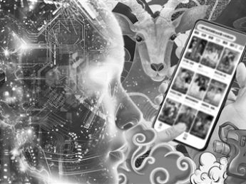 AI短剧爆发式增长 百亿级市场加速成势