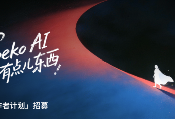 从野蛮生长到工业化生产：用AI重构短剧创作生态