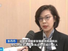 爆发式增长态势！2025年全国微短剧月产量达3000部以上