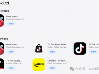 美国红果短剧来袭？TikTok低调上线Pine Drama