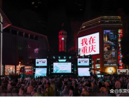 华帝用四部短剧撬动亿级年轻流量