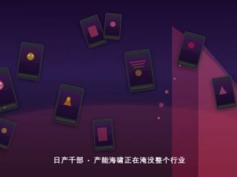AI漫剧出海，一场所有人都在赢，但几乎没人赚钱的战争